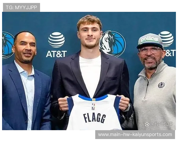 基德呼吁球迷冷静，独行侠更衣室要稳定