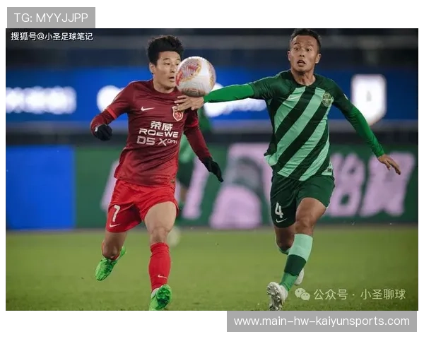 柔佛新山与上海申花展开激烈对决，最终3-1制胜，幼儿园放鞭炮