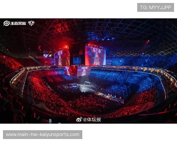 电竞史新篇章：KPL首次占据国家级体育场，kpl算体育吗