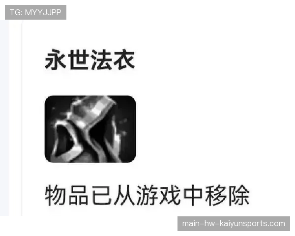 Dota2 7.41版本预测:下个补丁可能会削弱这个太过于强势的治疗英雄📉(57 ) Dota2 7.41版本预测:下个补丁可能会削弱这个太过于强势的治疗英雄📉(57 )